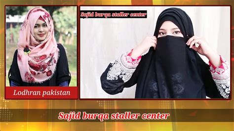 Summer Hijab Tutorial With Niqab Full Coverage Layers Hijab Tutorial