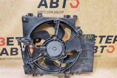Вентилятор охлаждения двигателя Nissan Note E11 | Festima.Ru – частные ...
