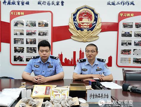 中医世家壮阳神药？吃不得！江北警方破获一起“三无”壮阳保健品诈骗案凤凰网川渝凤凰网