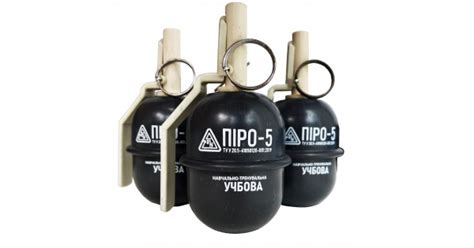 Купить учебная граната РГД-5 с активной чекой в Украине | магазин ...