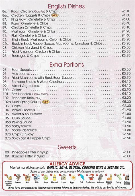 Menu At China Garden Fast Food Wisbech