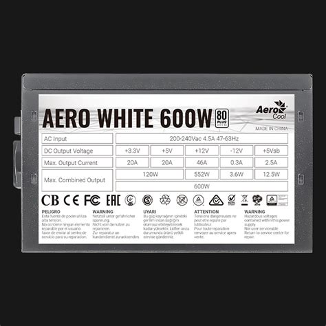 Aerocool Aero White 600W 80+ White Power Supply Unit - TEXON-WARE ...