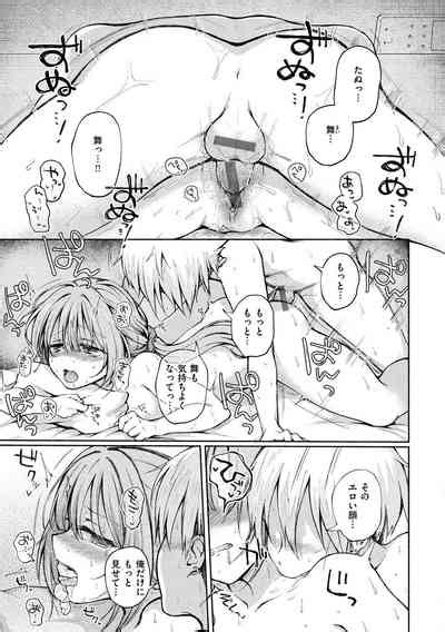 Couple Mono Lovers Love To Make Love Nhentai Hentai Doujinshi And Manga