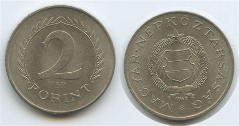 Ungarn Magyar Nepk Ztarsasag Forint Bp G Hungarian People