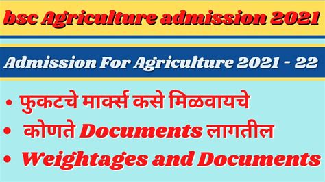 Bsc Agri Admission How To Get