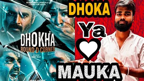 Dhokha Round D Corner Trailer REVIEW R Madhavan Aparshakti