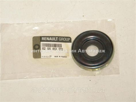 Опорный подшипник передней стойки на Рено Кенго (1997-2008) RENAULT ...