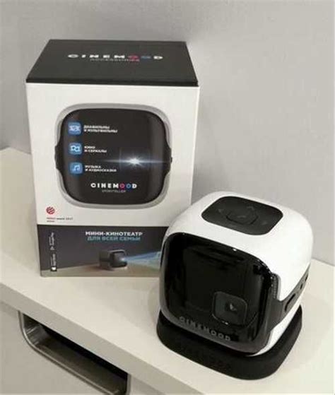 Мини-кинотеатр cinemood купить | Аудио и видео техника | Festima.Ru ...