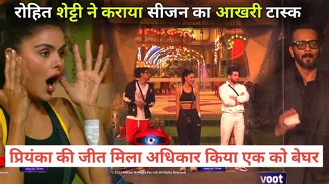 Bigg Boss Live Rohit Shetty Eviction Priyanka Chaudhary Shiv Thakre