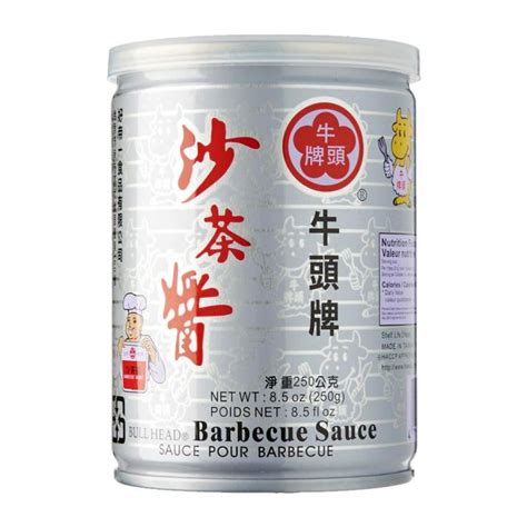 Bull Head Bullhead Barbecue Sauce Sate Satay For Shabu Shabu Hot Pot