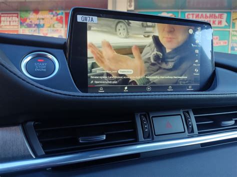 4. Андроид приставка CarlinKit mini — Mazda 6 (3G) GJ, 2,5 л, 2023 года ...