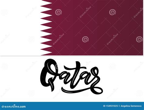 I Love Qatar Lettering Vector Illustration Stock Vector