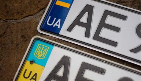 Водіям розповіли, як відновити номерний знак на автомобіль - Твоя МАШИНА
