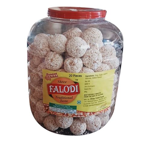 Shree Falodi Refined Oil Sugar Rajgira Ladoo Packaging Type Plastic