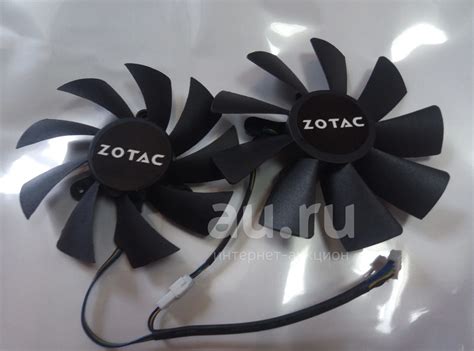 Comp.cool.#117 Zotac / 88 мм 98 мм/0.45A/4pin мама / Zotac GTX 1080 Ti ...