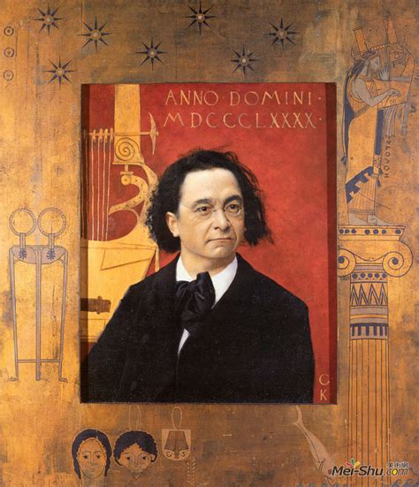 约瑟夫彭伯尔的肖像古斯塔夫克林姆特 Gustav Klimt 高清作品欣赏 古斯塔夫克林姆特作品 古斯塔夫克林姆特专题网站 艺术大师