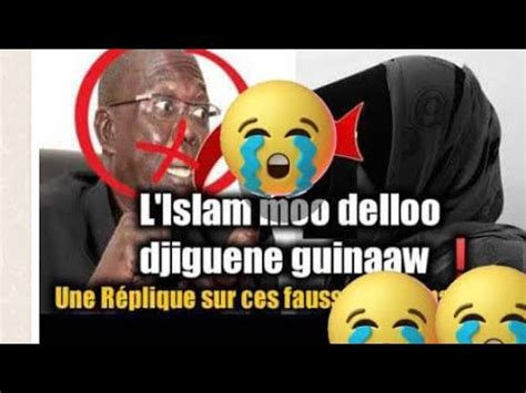 Wakh diou reuy Ci djingénn ak l islam YouTube