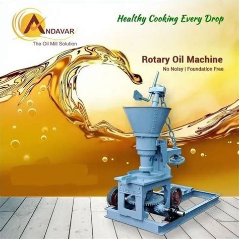 Cold Press H P Rotary Oil Chekku Machine Capacity Ton Day At