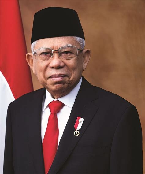 Ma Ruf Amin 2019 Official Portrait 13th VP Indonesia Wikipedia