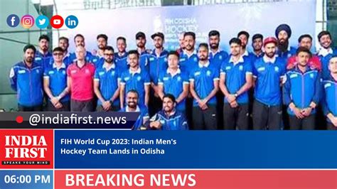 Fih World Cup Indian Mens Hockey Team Lands In Odisha India