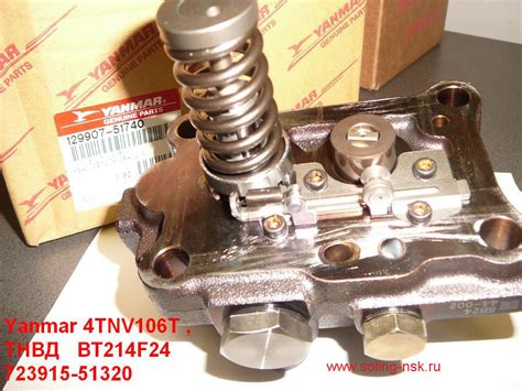 Запчасти на двигатели YANMAR