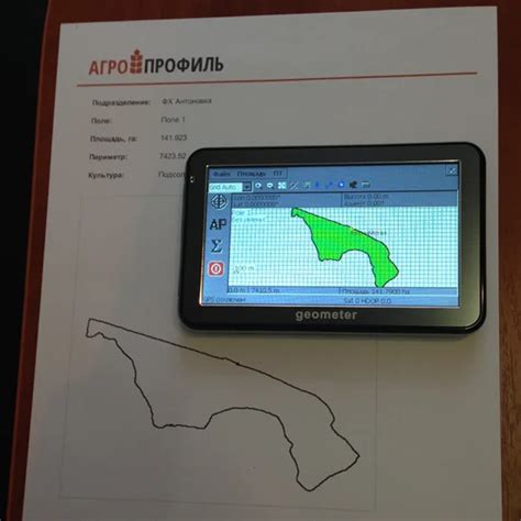 GPS ГеоМетр S4 new для измерения площади полей – купить в ЛТК с ...