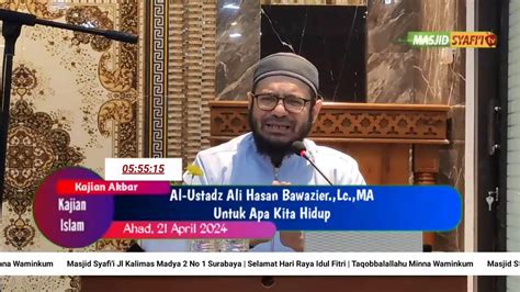 Tausyiah Ramadhan Ke Al Ustadz Abu Jundi Youtube