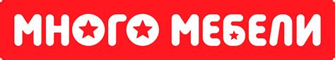 Много Мебели каталог товаров цены акции магазина