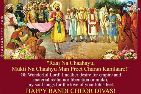 Bandi Chhor Divas ECard Guru Pics Bandi Chhor Divas Greetings Happy