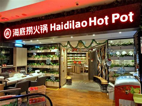 Haidilao Outlet