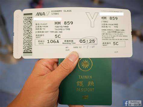 桃園機場搭樂桃航空到羽田機場出入境流程、搭乘心得 來一球叭噗