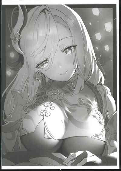 Colorless Particle Nhentai Hentai Doujinshi And Manga