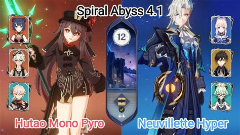 C0 Hutao Mono Pyro C0 Neuvillette Hyper Spiral Abyss 4 1 Floor 12