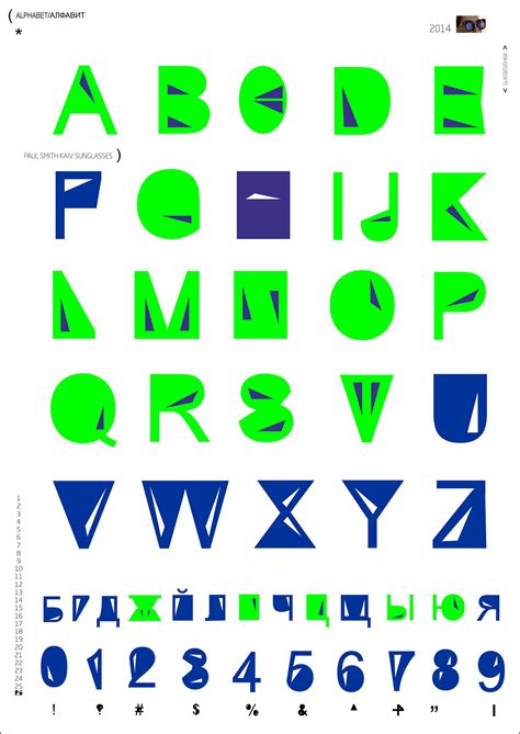 KAIV on Behance