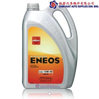 Eneos Touring W Motor Oil Litre W Engine Lubricant