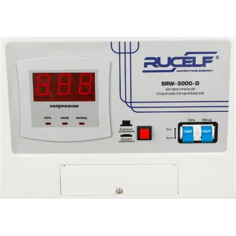 Rucelf srw 5000 инструкция