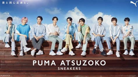 Snow ManがPUMAのアンバサダーに就任 鮮やかなビジュアル公開PUMA with Snow Man 新たな挑戦が始まる