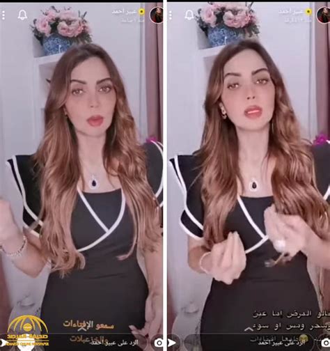 شاهد الممثلة المصرية عبير أحمد تتحدث لأول مرة عن مرضها النادر وتكشف