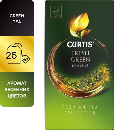 Чай в пакетиках зеленый Curtis Fresh Green, 25 шт - купить с доставкой ...