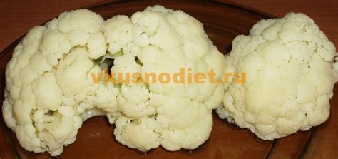 Цветная капуста в пароварке - рецепт с фото простой и вкусный
