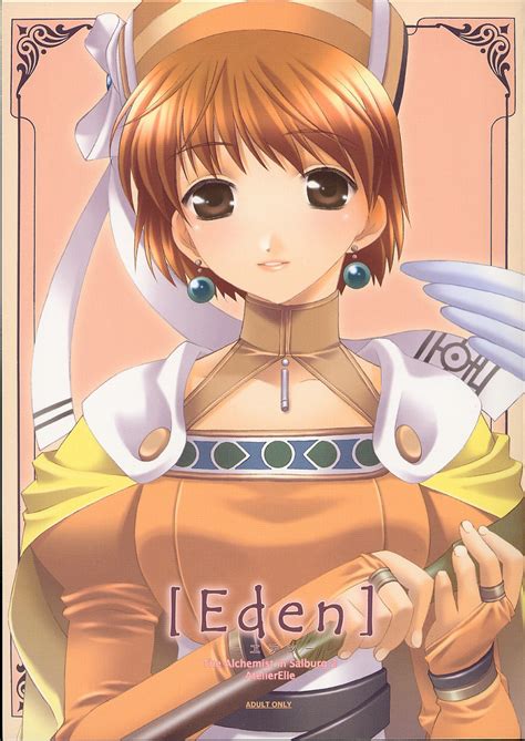 Eden Atelier Iris Eternal Mana Luscious Hentai Manga Porn