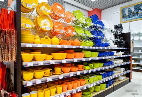 Магазины Продающие Товары Для Дома