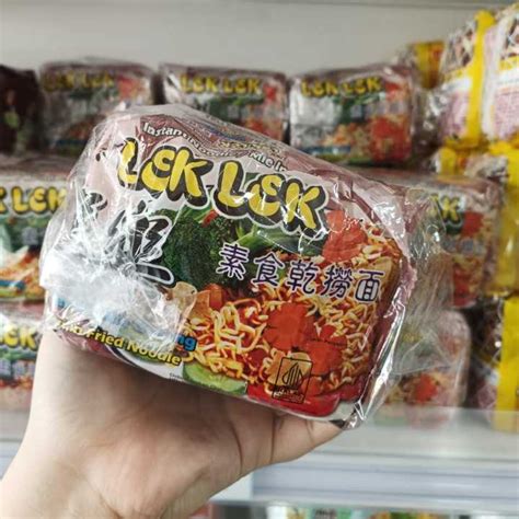 ⚠️Ready Stock⚠️ 乐乐素食干捞面Lek Lek Vegetarian Fried Noodle | Shopee Malaysia