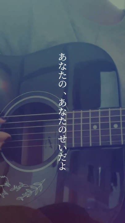 絵空マルシィ【cover】 Youtube