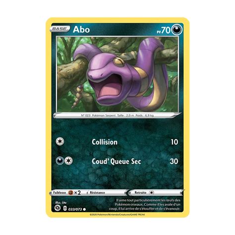 Carte Abo Commune Brillante de Pokémon La Voie du Maître 033 073