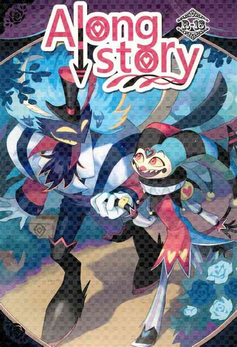 Parody Helluva Boss Nhentai Hentai Doujinshi And Manga