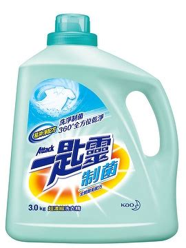 Attack Concentrated Laundry detergent | Taiwantrade.com