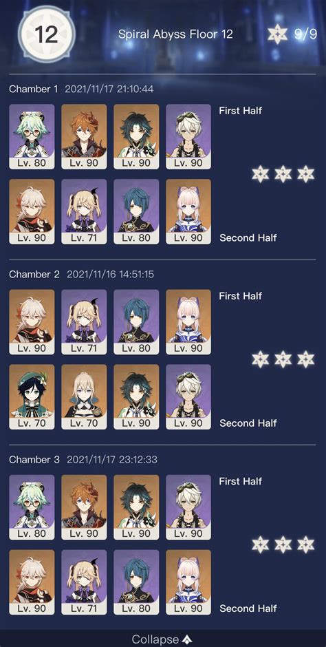 Kokomi Carried My Ass In This Shes So Under Appreciated R Kokomi Mains