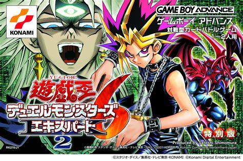 Yu Gi Oh Early Days Collection Game Announced For Nintendo Switch