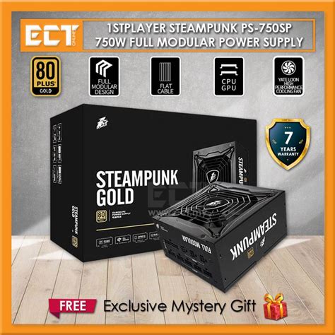1STPLAYER SteamPunk PS-750SP / PS-850SP 750W / 850W 80 Plus Gold Full ...